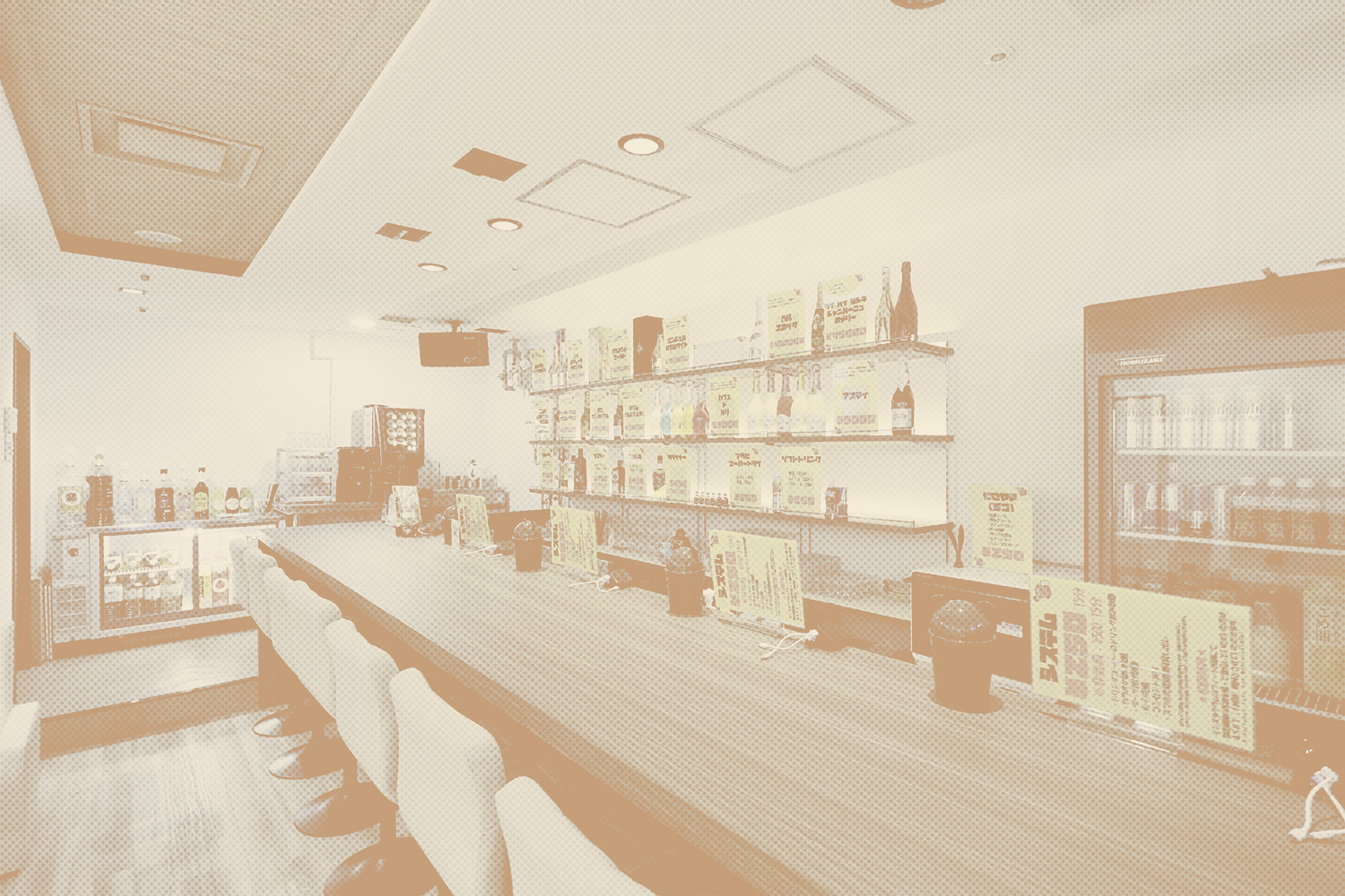 店内