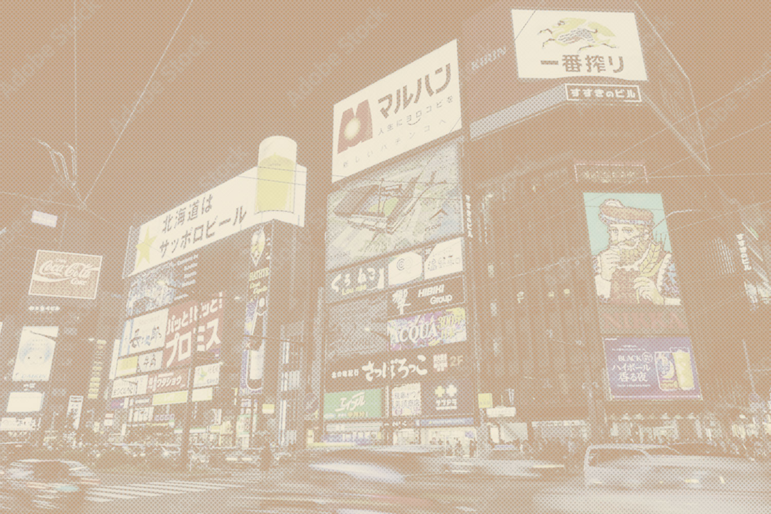 店内写真